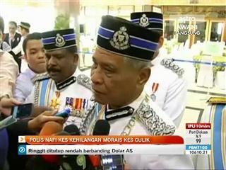 Polis nafi kes kehilangan Kevin Morais kes culik