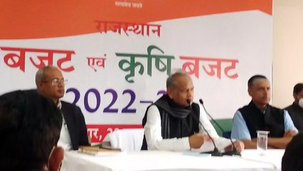 बजट घोषणाओं को ऐसे पूरा करेंगे गहलोत
