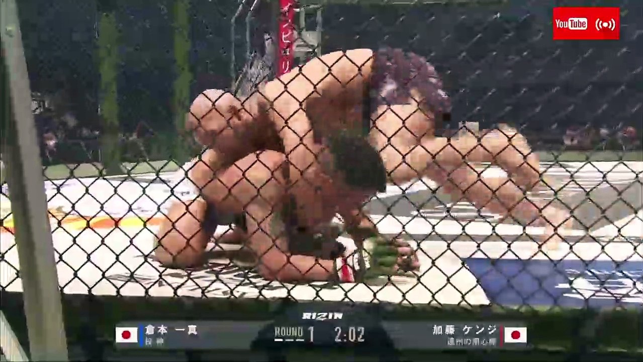 【RIZIN TRIGGER 2nd】加藤ケンジ vs. 倉本一真