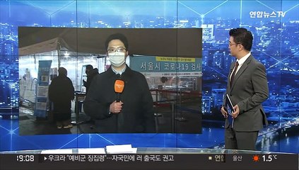 확진자 17만명대로 폭증…5~11세용 백신 허가