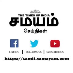 இளம் வயதில் வெற்றி; உதய் அண்ணாவுக்கு வெற்றி!