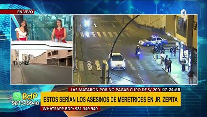 Imágenes exclusivas captan a presuntos asesinos de las meretrices en Jr. Zepita