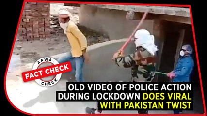 Fact Check Video: Old video of police action during lockdown goes viral with Pakistan twist