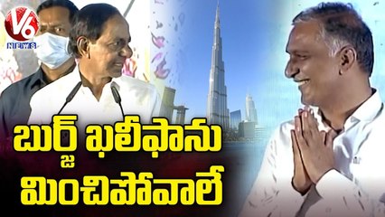 We Need to Build Color Fountains Taller than Burj Khalifa _ CM KCR _ V6 News