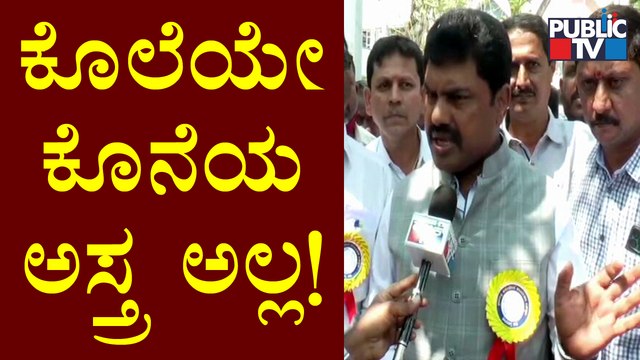 B.Y. Raghavendra Speaks About Shivamogga Incident