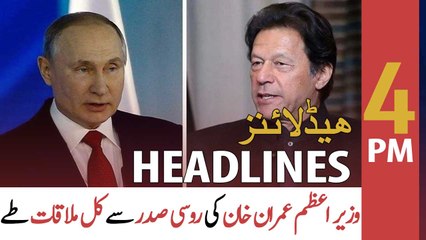 ARY News | Headlines | 4 PM  | 23rd FEBRUARY 2022
