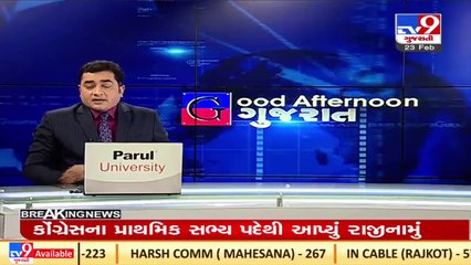 Congress will extinct from Gujarat till next elections_ Gujarat cabinet minister Raghavji Patel_ TV9