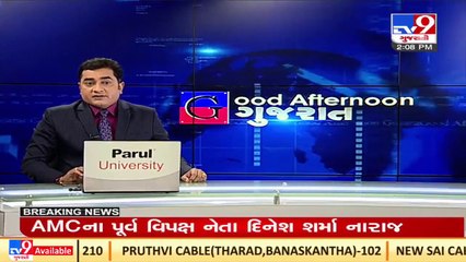 Rajkot_ Hindu organizations seek strict action against man for disgraceful post against Shivaji_ TV9