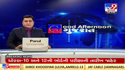 Bhavnagar_ Madhav Copper Ltd. company chairman arrested in Rs. 762 Crore GST scam_ TV9News