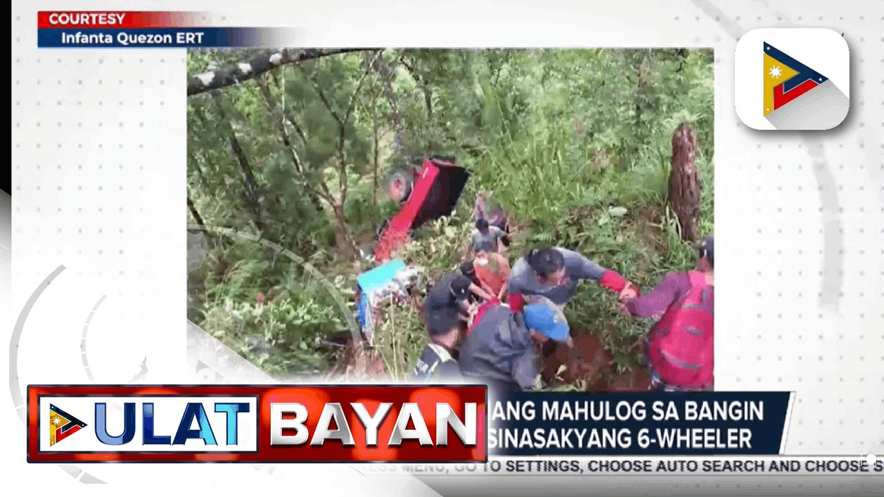 Dalawang katao, patay nang mahulog sa bangin sa Infanta, Quezon ang sinasakyang 6-wheeler - Security guard at tatlong kasama, timbog dahil sa transaksyon sa droga - Dalawang lalaki, arestado matapos mangholdap sa kainan at bahay sa Marikina