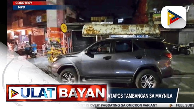 PNP, nababahala sa serye ng pag-atake sa mga empleyado ng BOC
