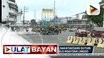 Presidential candidates Bongbong Marcos at VP Leni Robredo, nakatakdang suyuin ang mga botante sa Iloilo ngayong linggo