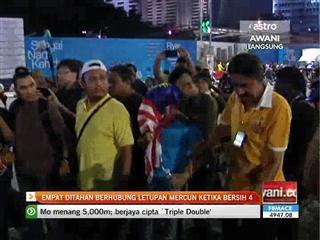 Empat ditahan berhubung letupan mercun ketika BERSIH 4.0