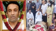 Mekapati Goutham Reddy Funeral | Oneindia Telugu