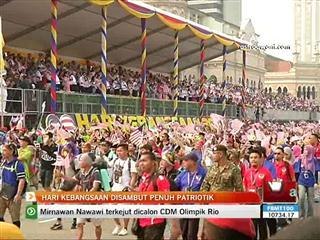 Hari Kebangsaan disambut penuh patriotik