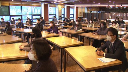 [인천] 인천시, 영화를 활용한 공공 정책 갈등관리 교육 실시 / YTN