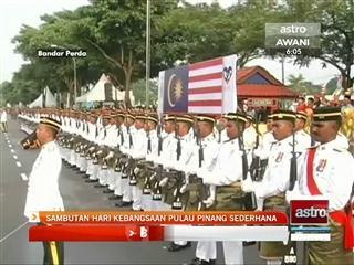 Sambutan hari kebangsaan 2015 peringkat negeri sederhana