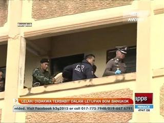 Lelaki didakwa terbabit dalam letupan bom Bangkok