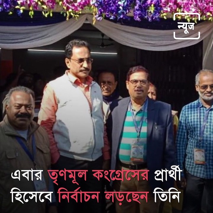 TMC Councillor Sumit Chakraborty Accused For Domestic Violence In Uttarpara
