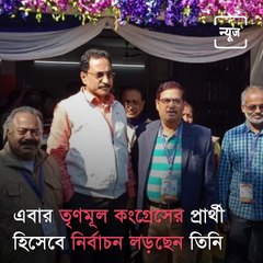 TMC Councillor Sumit Chakraborty Accused For Domestic Violence In Uttarpara