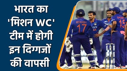 BCCI are planning to bring back these 2 WC Winning players as Coach or mentor | वनइंडिया हिंदी
