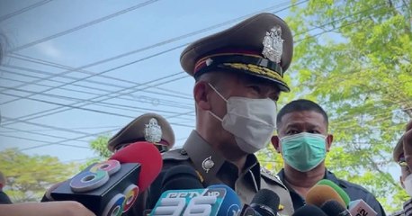 9 ข่าวค่ำ ช่วงที่ 1 วันพุธที่ 23 กุมภาพันธ์ 2565