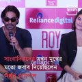 Here's Some Savage Replies Given By Actor Arjun Rampal To Media