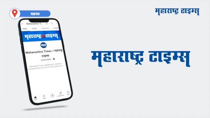 नवाब मलिक यांच्या अटकेवर वकील उज्ज्वल निकम काय म्हणाले?