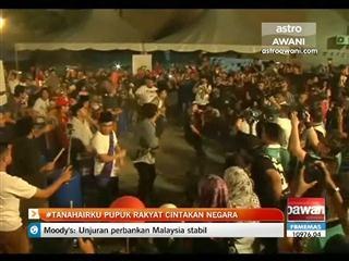 #Tanahairku pupuk rakyat cintakan negara