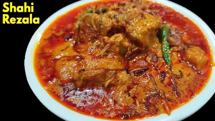 Spicy Shahi Rezala Recipe | Beef Rezala Recipe Hindi | How to Make Rezala By Home Cooking Point