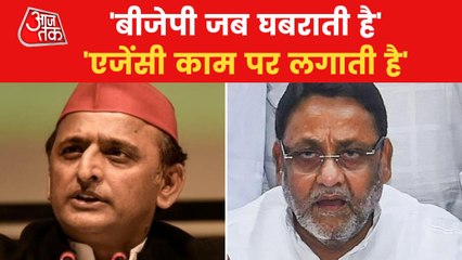 What did Akhilesh Yadav say over Nawab Malik's arrest?