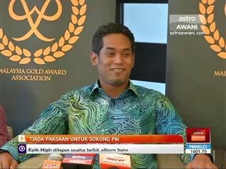 Tiada paksaan untuk sokong PM - Khairy Jamaluddin