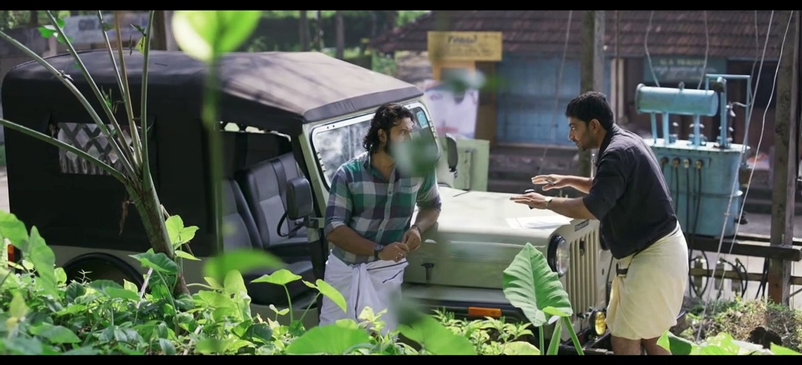 Meppadiyan - Part 1