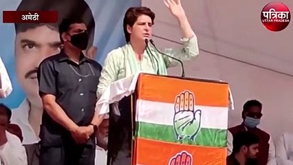 प्रियंका ने भाजपा सरकार पर बोला हमला, बेरोजगारी और महंगाई के लिए बताया जिम्मेदारी