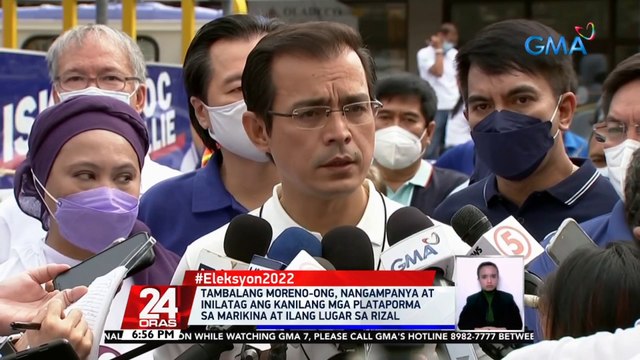 Tambalang Moreno-Ong, nangampanya at inilatag ang kanilang mga plataporma sa Marikina at ilang lugar sa Rizal | 24 Oras