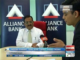Amerika Syarikat tidak akan tingkat kadar faedah