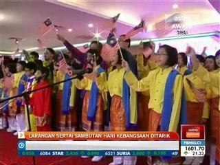 Larangan sertai sambutan Hari Kebangsaan ditarik