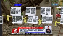 Photo exhibit na gumugunita sa 1986 People Power Revolution, binuksan sa Bantayog ng mga Bayani | 24 Oras