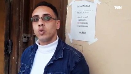 للمرة الأولى .. بدء حملة طرق الأبواب بمديرية الشئون الصحية بمحافظة كفر الشيخ لتطعيم المواطنين