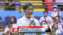 Sen. Lacson, itinangging may partikular siyang kandidatong pinatutungkulan sa kanyang mga pahayag tungkol sa magnanakaw sa gobyerno | 24 Oras