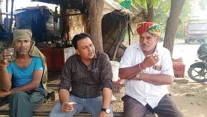 चाय की दुकान पर बजट की चर्चा, सभी ने बजट की सराहना की