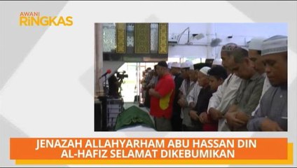 AWANI Ringkas: Mokhtar Radin dan Zizie Izette bakal didakwa kes rasuah