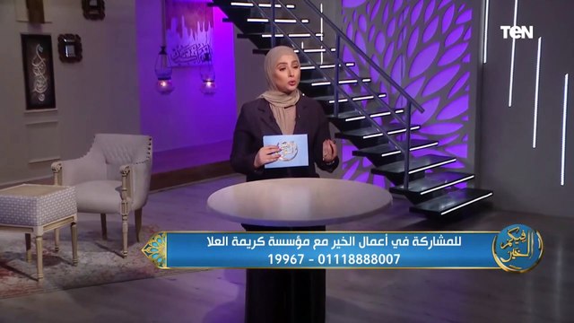 فيكم الخير | قصة الشاطر حمور .. وجهود مؤسسة كريمة العلا في توصيل المياه