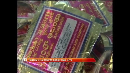 Kastam KLIA rampas dadah RM1 juta