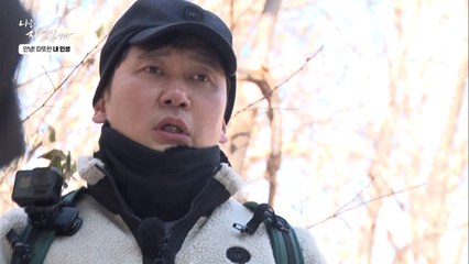 "우리 애가 없어졌어요" 자연인 만나자마자 함께 애(?) 찾는 이승윤