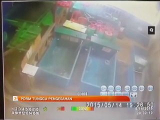PDRM tunggu pengesahan