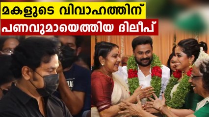 KPAC Lalitha Had Revealed How Dileep Helped When Her Family Was In Debt | Oneindia Malayalam