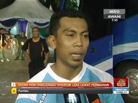 Skuad hoki dibelenggu 'sindrom leka'