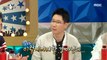 [HOT] JI SEOK JIN became the icon of congratulations and condolences.,라디오스타 220223 방송
