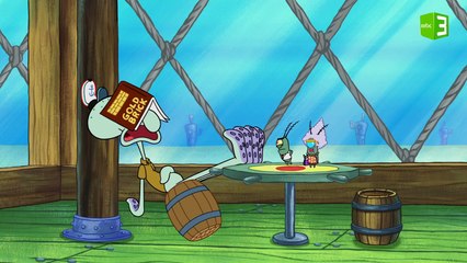 شمشون وجدته يوبخان شفيق والسبب..